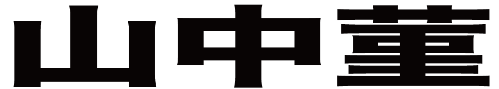 山中菫 ボクシングチケットドットコム